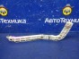 Крепление бампера заднее левое Suzuki Escudo  TDB4W N32A 2008 