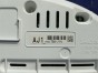 Панель приборов  Fit GK3 L13B
