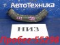 Патрубок радиатора нижний Subaru Impreza  GG2 EJ152 2003 
