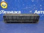 Решетка вентиляционная клапан вентиляции салона Nissan Sunny FB15 QG15DE