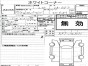 Блок управления климат-контролем Honda Step  Wagon RF7 K24A 2003 
