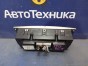 Блок управления климат-контролем Subaru Forester SG5 EJ202