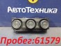 Блок управления климат-контролем Subaru Impreza  GJ2 FB16 2014 