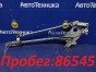 Механизм дворников передний Honda Civic Ferio  ES1 D15B 2004 