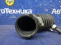 Патрубок воздушного фильтра  Nv200 VM20 HR16DE