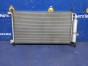 Радиатор кондиционера Nissan Ad VZNY12 HR16DE  2015 