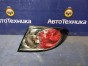 Стоп-сигнал задний правый Mazda Atenza GG3S  L3-VE 2005 