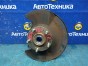 Ступица цапфа поворотный кулак Honda CR-V RD7 K24A