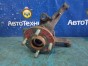 Ступица цапфа поворотный кулак Mazda Demio DE3FS ZJ-VE