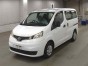 Ступица передняя правая Nissan Nv200