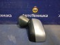Зеркало заднего вида боковое левое Subaru  Impreza GJ2 FB16 2014 
