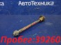 Болт подвески задний Subaru Impreza GG2 EJ152  2004 