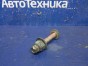 Болт регулировочный эксцентрик Honda Civic EU3 D17A