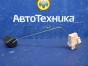 Датчик уровня топлива левый Galant Fortis CY4A 4B11