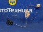 Датчик уровня топлива левый Mitsubishi Outlander CW5W 4B12 2006