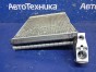 Испаритель кондиционера Toyota Corolla Fielder  NZE161G 1NZ-FE 2015 