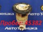 Корпус бензонасоса Honda Accord CL7 K20A  2005 