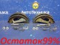 Механизм стояночного тормоза задний Subaru  Impreza GG2 EJ152 2003 