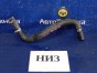 Патрубок радиатора шланг радиатора Suzuki Carry Track DA16T R06A