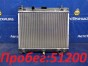 Радиатор ДВС Toyota Corolla Fielder NZE161G  1NZ-FE 2015 