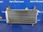 Радиатор кондиционера Mazda Atenza GG3P L3-VDT  2006 