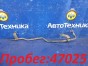 Трубка охлаждения АКПП Mitsubishi Airtrek  CU2W 4G63T 2004 