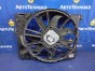 Вентилятор радиатора пропеллер обдувателя радиатора BMW 3-series E90 N52B25A