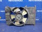 Вентилятор радиатора пропеллер обдувателя радиатора Mitsubishi Galant EA7A 4G94