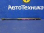 Амортизатор крышки багажника амортизатор багажника Toyota Mark X GRX125 4GR-FSE