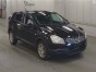 Блок управления зеркалами  Dualis NJ10 MR20DE