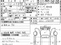 Блок управления зеркалами Subaru Impreza  GG2 EJ152 2003 