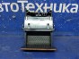 Карман, подстаканник Nissan Bluebird Sylphy FG10 QG15DE