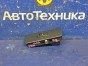 Кнопка стеклоподъёмника задняя левая Land  Rover Discovery Iii L319 406PN 2008 