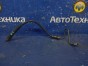 Трубка тормозная  Mazda Demio DY3W ZJVE