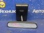 Зеркало салона Mazda Demio DE3FS ZJ-VE 2009 