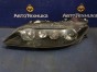 Фара передняя левая Atenza GG3P L3-VDT