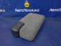 Подлокотник подлокотник Honda Civic EU3 D17A