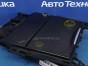 Подстаканник E-class W212247 M271DE18AL