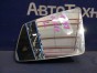 Стекло зеркала левое E-class W212247 M271DE18AL