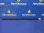 Уплотнитель стекла двери передний правый  Mazda Demio DE3FS ZJ-VE 2009 