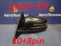 Зеркало заднего вида боковое левое Mercedes-benz  E-class W212247 M271DE18AL 2012 