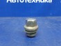 Гайка на колесо колесная гайка Land Rover Discovery L318 LT94A 35D 56D 94D