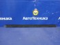 Молдинг стекла  Honda N-box JF1 S07A