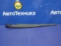 Поводок стеклоочистителя задний Subaru Outback  BR9 EJ253 2009 