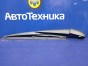 Поводок стеклоочистителя задний Rav4 ACA31W 2AZFE