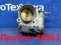 Дроссельная заслонка Mitsubishi Airtrek CU5W  4G69 2005 