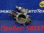 Дроссельная заслонка Subaru Legacy Lancaster BH9 EJ254 2000