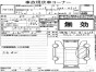Двигатель  Note HE12 HR12DE