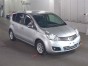Глушитель Nissan Note E11 HR15DE 2012