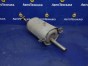 Глушитель  Nissan Sunny FB14 GA15DE